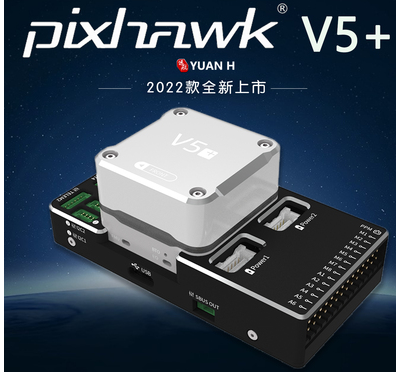 Hakrc F7 F722 V2 Se Flight Sta - Drone Rc Fpv ulasan dan harga