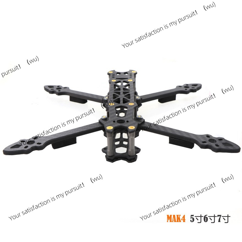 Rangka Quadcopter Serat Karbon - Drone Frame 5 Inch ulasan dan harga