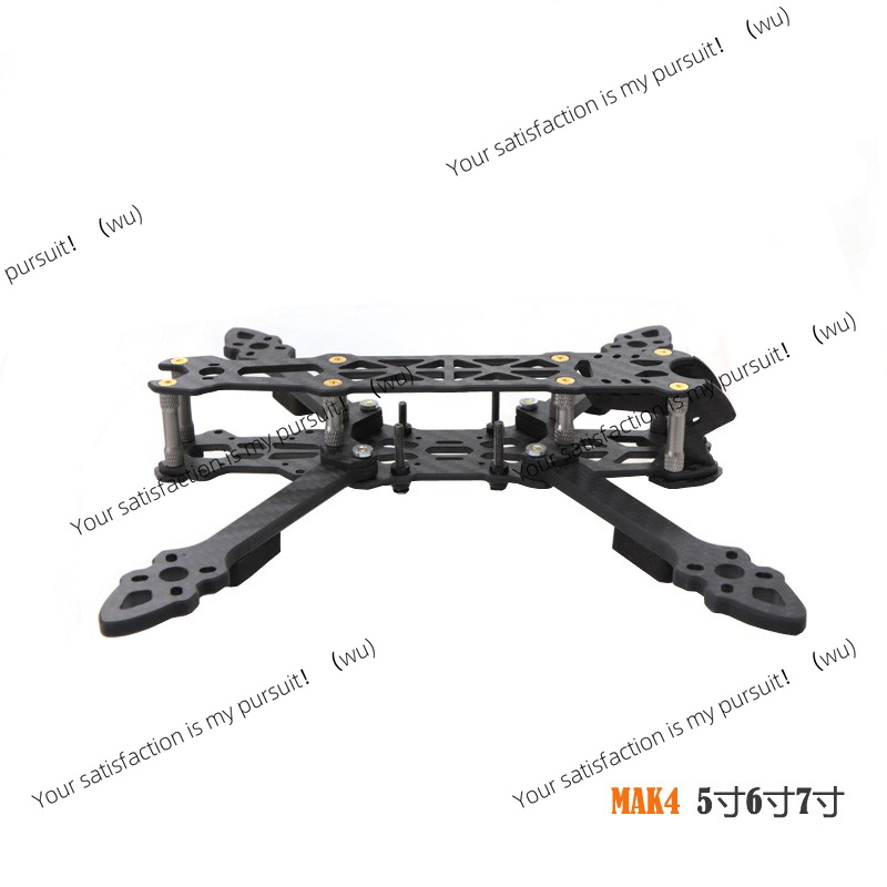 Rangka Quadcopter Serat Karbon - Drone Frame 5 Inch ulasan dan harga