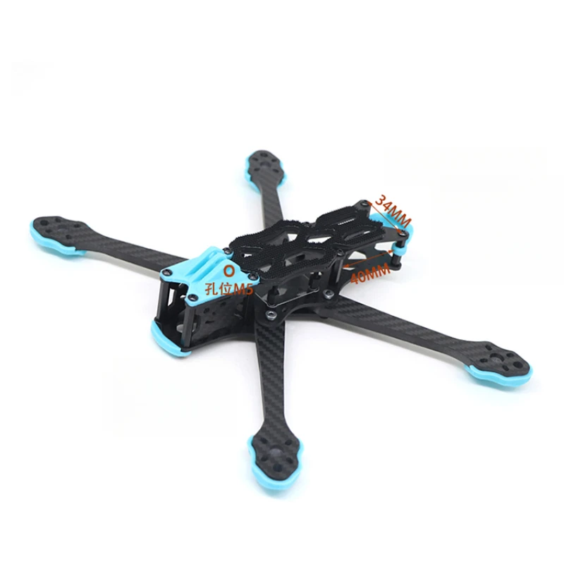 Bingkai Drone Serat Karbon Ber - Drone Frame 5 Inch ulasan dan harga